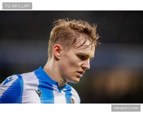 厄德高在皇马的战术适配困境与成长瓶颈解析