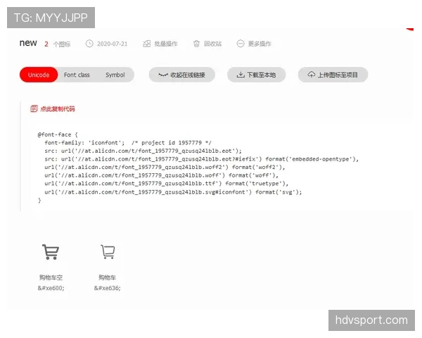 要是把廖秋云的衣橱价签贴到朋友圈，我怕我直接删APP