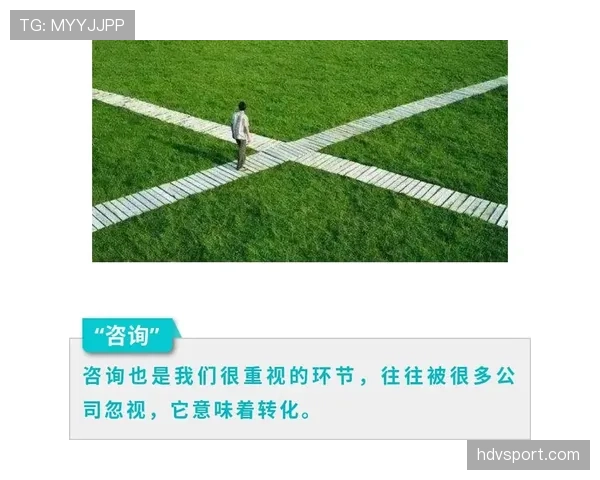越位线判定到底有多复杂？关键细节一文看懂规则秘密