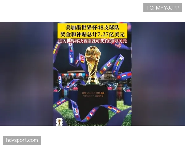 阿尔及利亚能否重返世界杯舞台 2026美加墨征程前景分析 阿尔及利亚能否重返世界杯舞台 2026美加墨征程前景分析