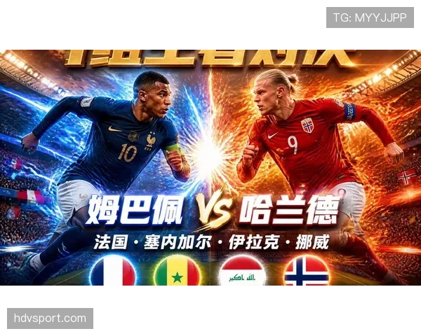 世界杯I组焦点人物盘点 世界杯I组焦点人物盘点