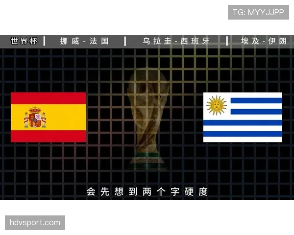 韩国无缘世界杯淘汰赛：末轮负于南非成关键